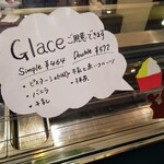 Patisserie Ravi,e relier - 