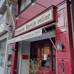 Patisserie Ravi,e relier - 