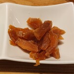 Shinshu no Omiso Yasan Karuizawa Eki Ten - 