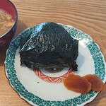 Shinshu no Omiso Yasan Karuizawa Eki Ten - 