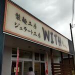 WlTHドリーム - 