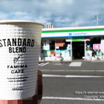 ファミリーマート - ドリンク写真: