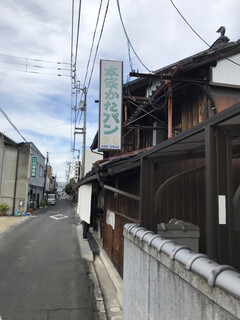 熊岡菓子店 - 