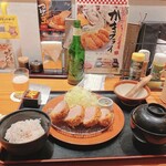 Tonkatsu Mine - 