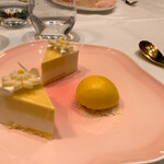 フィリップ・ミル 東京 - 