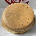 あじまん　 - 料理写真:あじまん