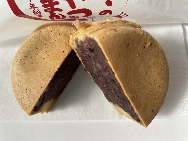 あじまん　 ザ・ビック酒田北店（アジマン） - 酒田（たい焼き・大判焼き）の写真