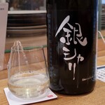 サケトサカナ - 銀シャリ 特別純米