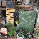 自家焙煎コーヒーcafe・すいらて - 