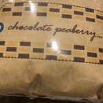 自家焙煎コーヒーcafe・すいらて - 