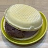 甘味処 みつばち 本店