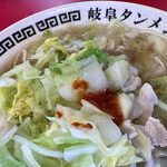 岐阜タンメン - 肉野菜増し