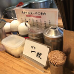 博多一双 博多駅東本店 - カウンター