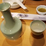 KKR鎌倉わかみや - 