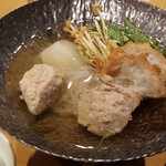 KKR鎌倉わかみや - 