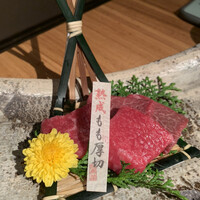 但馬屋 心斎橋 - 