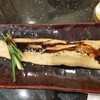 Sushi Choushimaru - 