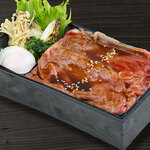 Yakiniku Horumon Yashichi - 