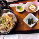 美又温泉国民保養センター - 