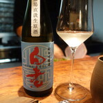 ル クーリュズ - 白老純米吟醸