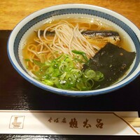 京都 権太呂 本店 - 
