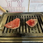 高円寺肉合戦 - 