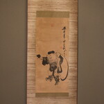 高井家 - この日の掛け軸