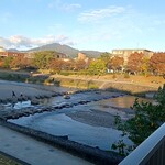 Kamogawa Kafe - 