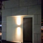 イル アオヤマ - 