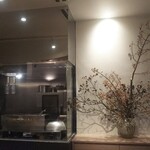 イル アオヤマ - 