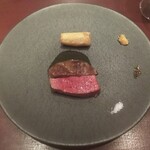 イル アオヤマ - ●エゾシカ、海老芋