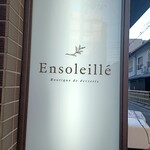 Ensoleille - 