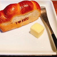 レシピ - 自家製パン1 スモークバター