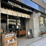 ONIYANMA COFFEE&BEER - 