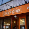 パティスリー ラブリコチエ