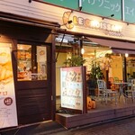 ル・クロワッサン - 店舗外観