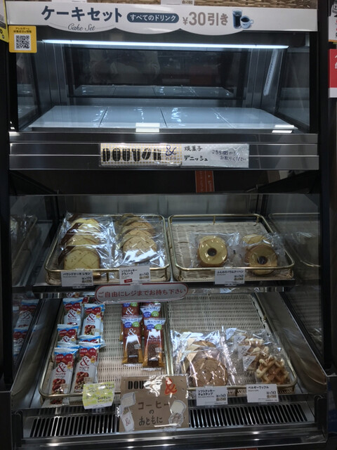 ドトールコーヒーショップ 室蘭店 - 東室蘭（カフェ）の写真