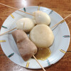 こぶし食堂 - 料理写真:おでんは1串¥90(写真は玉子2個、大根、こんにゃく)