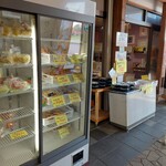 MAMO - 店舗外観
