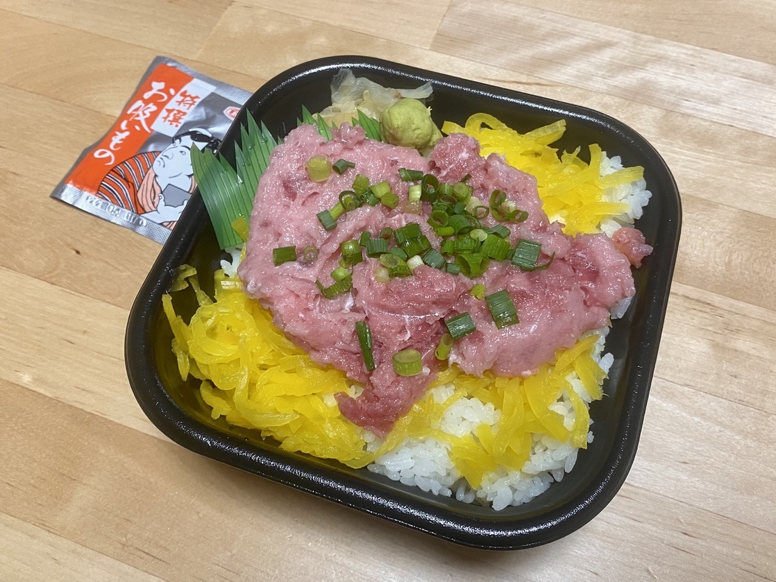 写真 : 荒海 丼丸 五日市コイン通り店 - 佐伯区役所前/海鮮丼 | 食べログ