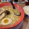 横浜家系ラーメン春樹 - 