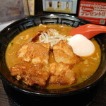 Kokoichibanya - 