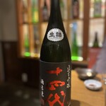 Nihonshu Baru Ginzou - 