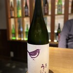 Nihonshu Baru Ginzou - 