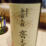 青蓮院門跡前 月おか - 