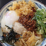 Marugame Seimen - 