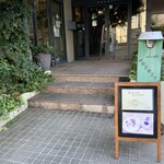 オーガスタ - 