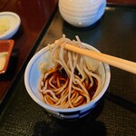 Teuchi Soba Dokoro Taniya - 