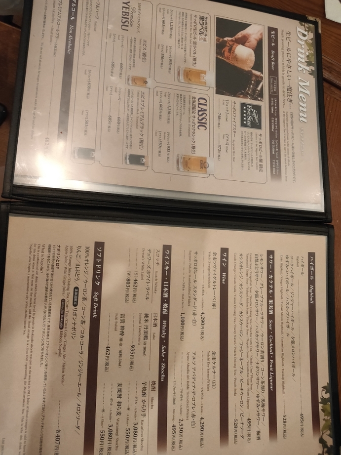 メニュー写真 : サッポロビール園 ポプラ館 - 苗穂/ジンギスカン