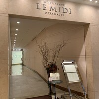リストランテ ル・ミディ ひらまつ - ハービス内エントランス